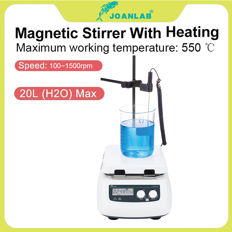 Lab Magnetic Stirrer Hot Plate - Agitador Magnético con Placa Calefactora HS550Pro,